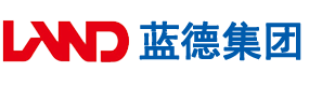 操逼没够视频安徽蓝德集团电气科技有限公司